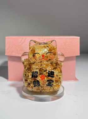 金箔小猫开业礼物前台桌面乔迁小