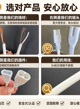 电加热海盐肩颈热敷包护颈椎理疗
