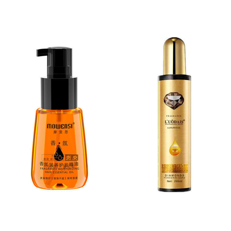 摩洛哥护发精油修护卷发免洗香味持久留香干枯毛躁护发素,淘宝优惠券,粉丝福利购,淘宝优惠卷