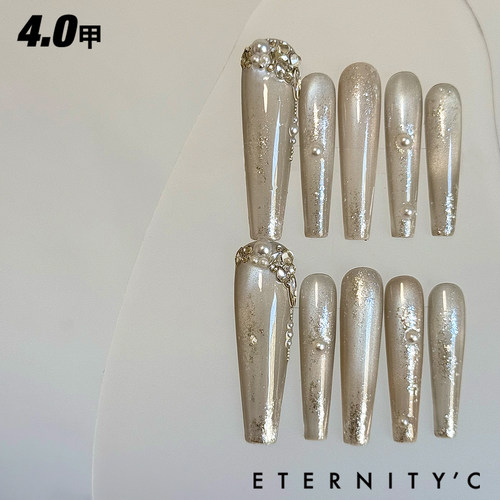 C+冰川极光 亚文化新款欧美小众高级重工超长轻奢美甲穿戴甲手工 - 图1