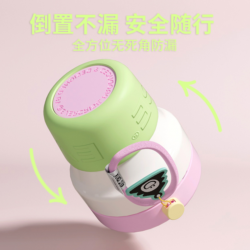 会员精选 随身携带户外保温杯追光保温保冷咖啡吸管杯