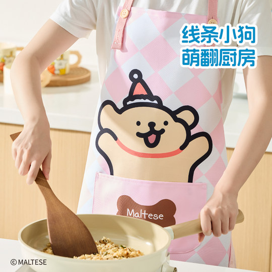 A little naughty, line puppy water-absorbent quick-drying foot mats, toilet door bathroom non-slip floor mats for home use
