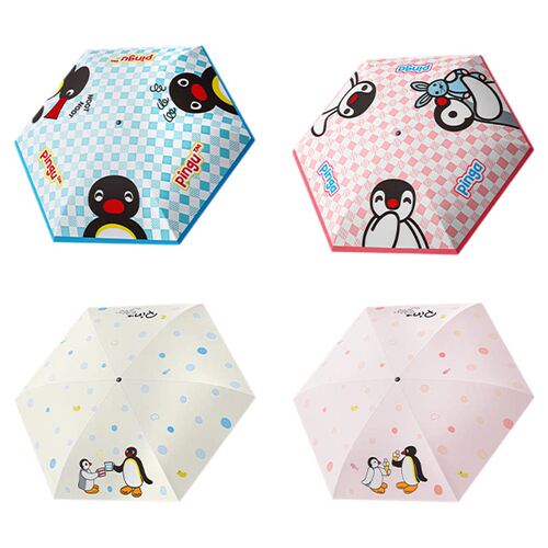 Pingu胶囊太阳伞1把 - 图0