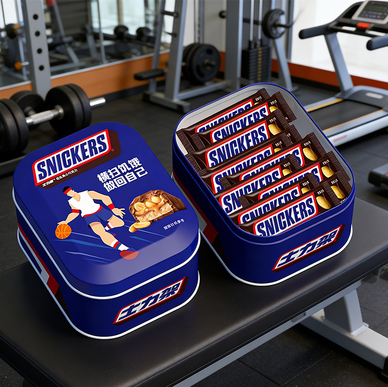 【芭芭农场】士力架花生夹心巧克力10g*10根（铁盒装）,淘宝优惠券,粉丝福利购,淘宝优惠卷