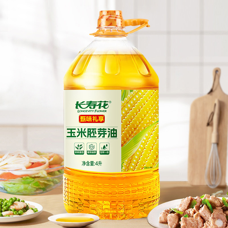图 5