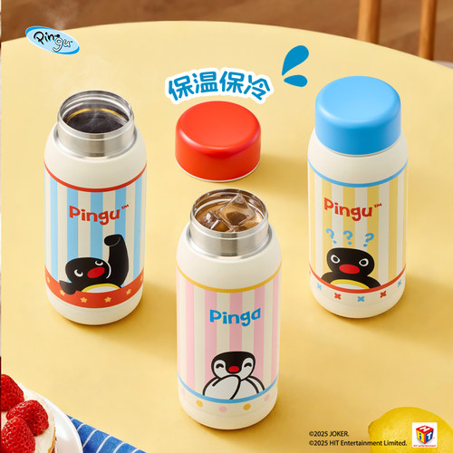 有点淘气Pingu正版IP授权竖条纹直饮随身保温杯【成就中心专享】 - 图2