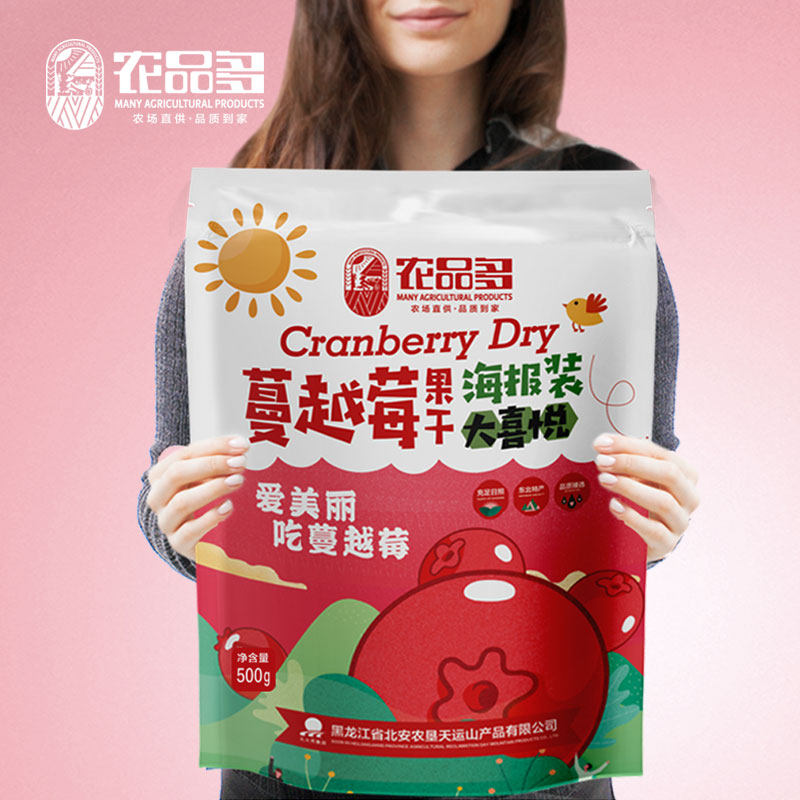  农品多蔓越莓干