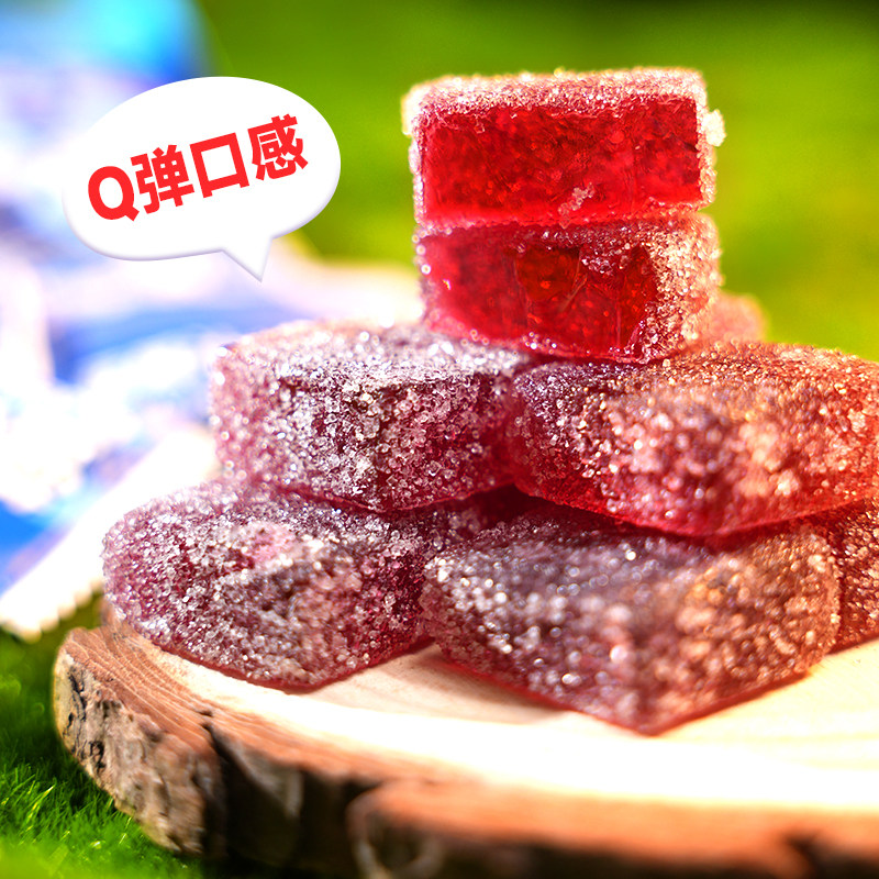 东北特产80g/袋蓝莓软糖蔓越零食大颗果汁软糖小方糖怀旧糖果特产,淘宝优惠券,粉丝福利购,淘宝优惠卷