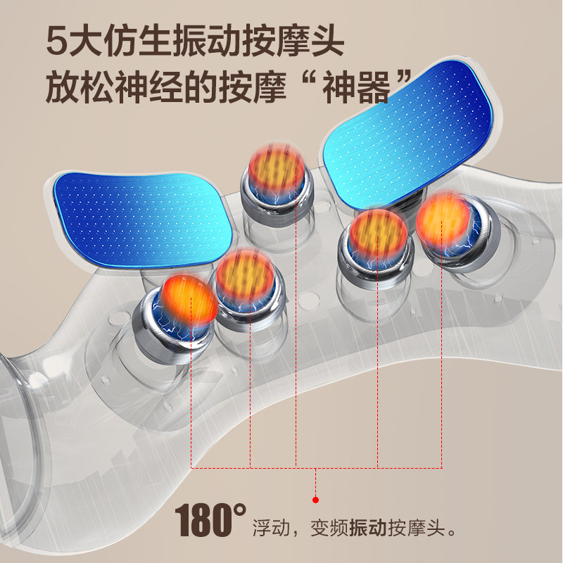 奥克斯颈椎按摩器智能按摩仪肩颈背部舒缓脖子脉冲热敷护颈仪神器,淘宝优惠券,粉丝福利购,淘宝优惠卷