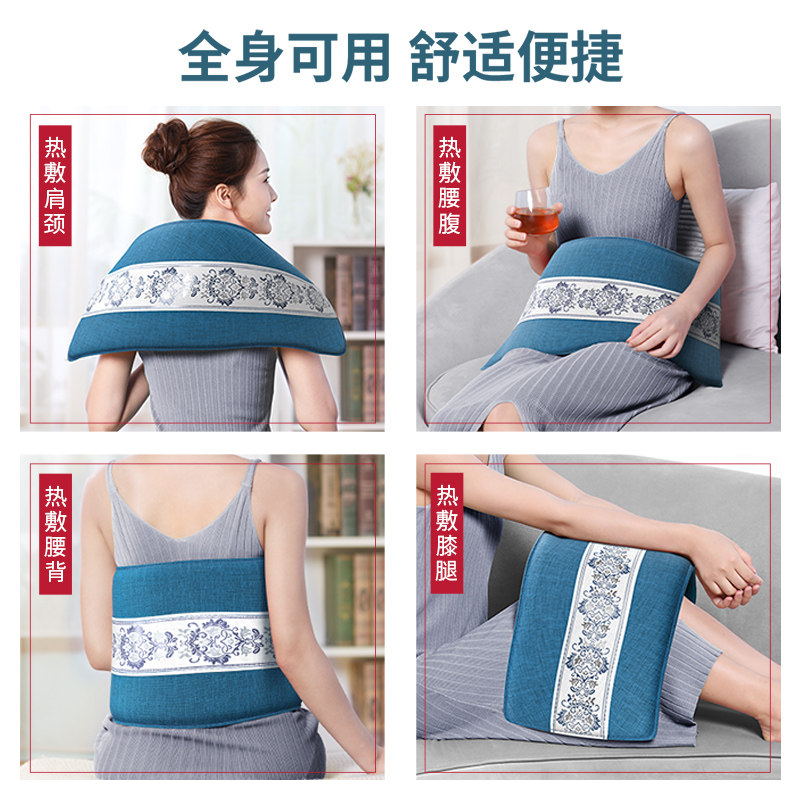 奥克斯海粗盐袋热敷包理疗袋子电加热艾草艾灸肩颈椎腰部全身通用,淘宝优惠券,粉丝福利购,淘宝优惠卷