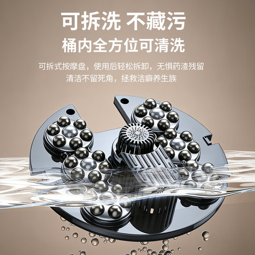 奥克斯泡脚桶全自动加热恒温家用足浴电动按摩杀菌养生高深洗脚盆 - 图1