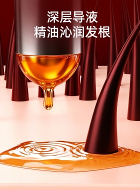 奥克斯头皮梳红光梳头部按摩仪器