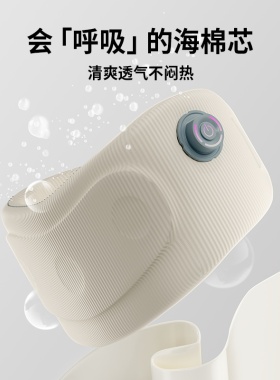 奥克斯颈托防低头护颈脖套支撑仪