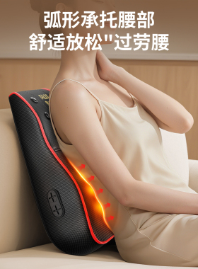 奥克斯颈椎压迫头晕神器治疗疏通