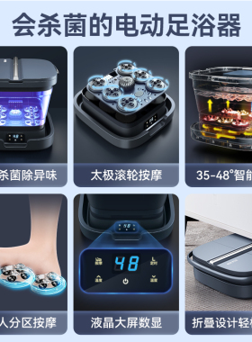 官方正品】奥克斯可折叠泡脚盆
