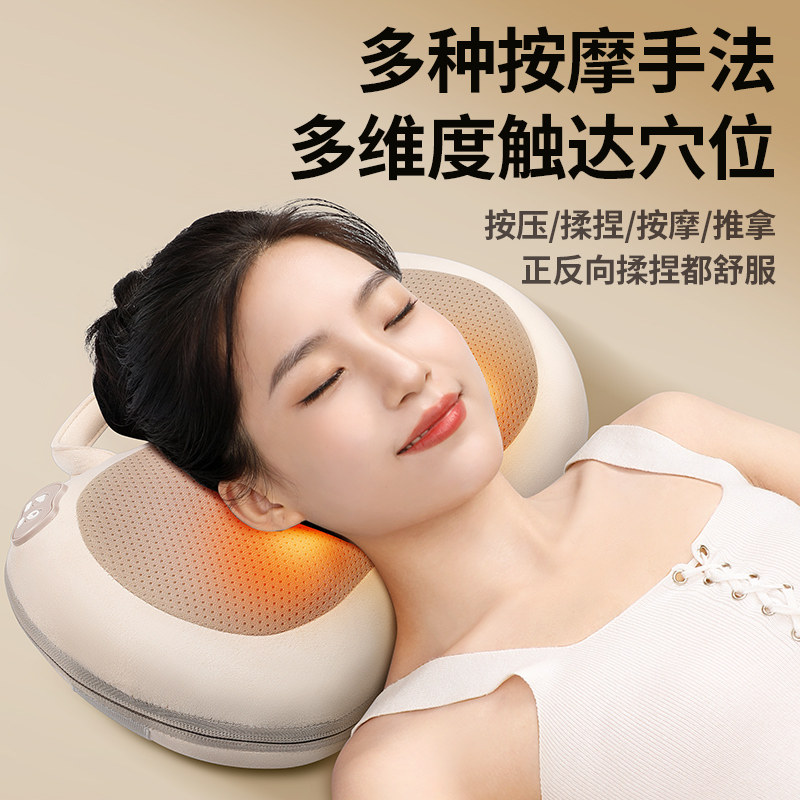 奥克斯颈椎按摩器腰背部肩脖子疏通神器按摩仪斜方肌多功能全身枕,淘宝优惠券,粉丝福利购,淘宝优惠卷