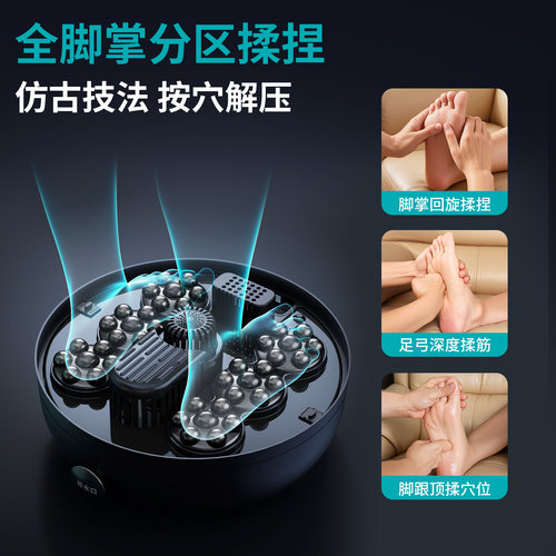 奥克斯泡脚桶全自动加热恒温家用足浴电动按摩杀菌养生高深洗脚盆 - 图2