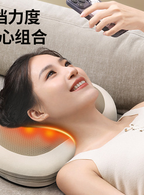 奥克斯颈椎按摩器腰部背部肩颈疏通神器脖子揉捏靠枕斜方肌按摩仪