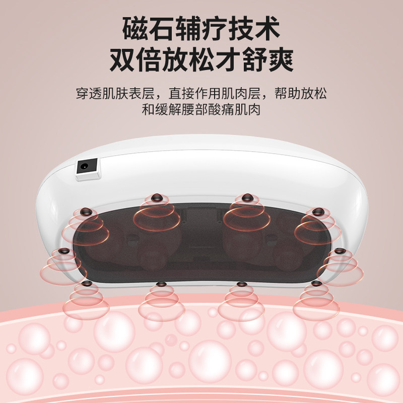 奥克斯腰部按摩器多功能肩颈腰背腹部按摩仪护腰腰带腰椎热敷舒缓,淘宝优惠券,粉丝福利购,淘宝优惠卷