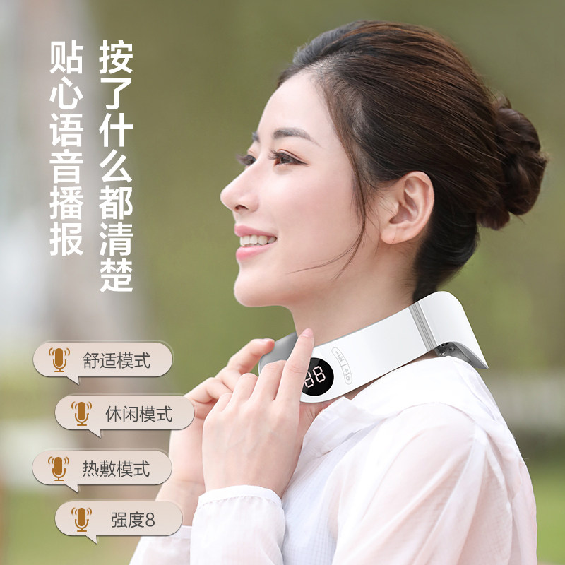 奥克斯颈椎按摩器智能按摩仪肩颈背部舒缓脖子脉冲热敷护颈仪神器,淘宝优惠券,粉丝福利购,淘宝优惠卷