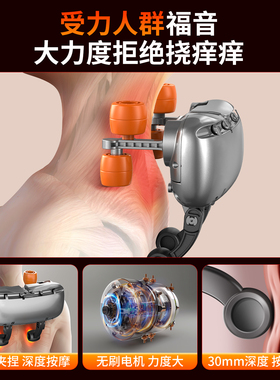 奥克斯仿真人手全自动实用按摩仪