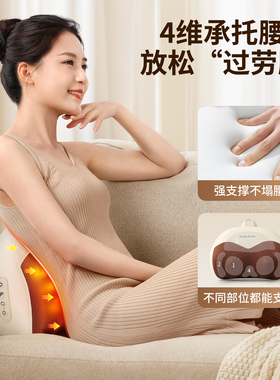奥克斯正品家用肩颈疏通按摩靠枕