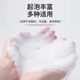 Soap bubble mesh ribbon handmade soap mesh bag