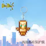 Воскресение доспехи знаменитая подвесная подарка Новая периферийная игра King Glory That Acymance Acryle Caychain