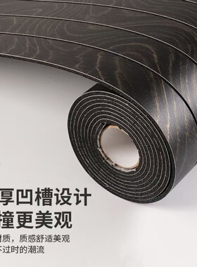 立体格栅墙贴自粘防水防撞仿木纹装饰贴纸家用客厅背景墙墙面翻新