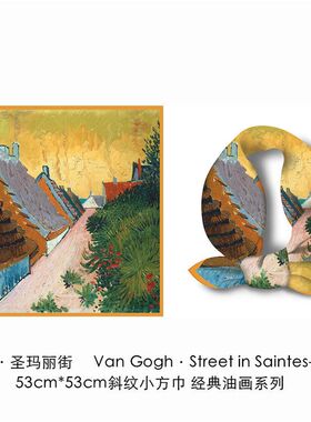 2024新款印花丝巾批发马来西亚