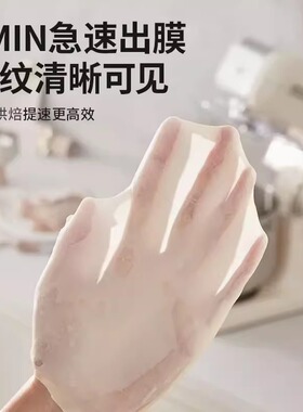 大宇大白象厨师机和面机小型家用新款商用揉面全自动一体7L鲜奶机