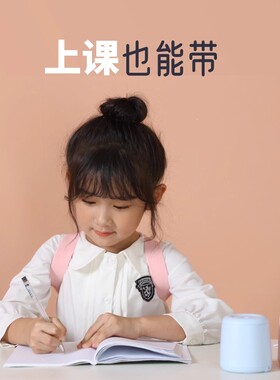 儿童智能隐形驼背矫姿带纠正驼背