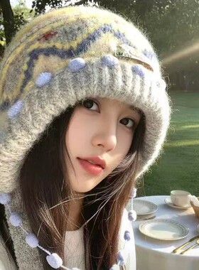 日系复古女款保暖护耳针织帽