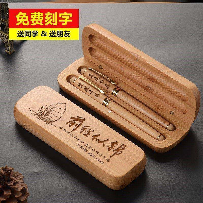 送领导加薪升职送同事离别离职小礼物走心送同事实用女生创意直发