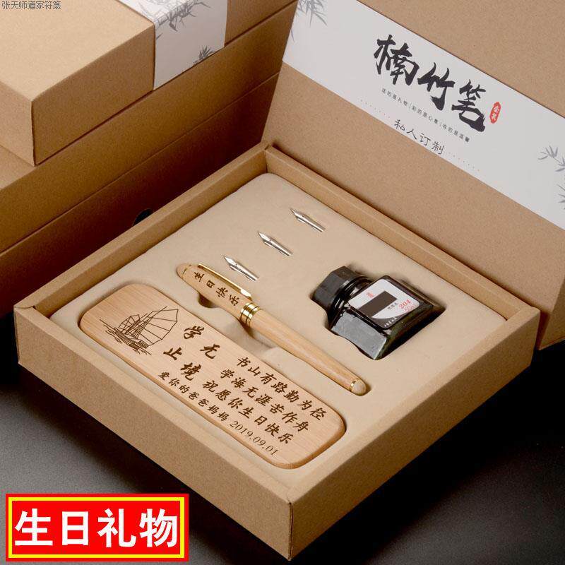 送领导加薪升职送同事离别离职小礼物走心送同事实用女生创意直发