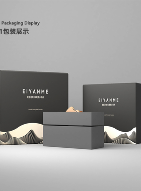 EIYANME办公室桌面流水摆件