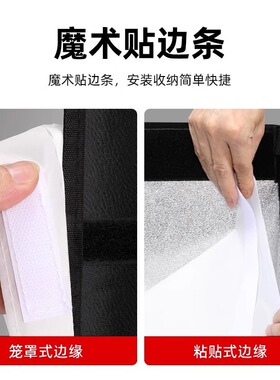 神牛柔光箱配件原装柔光布60*90/70*100cm方形长条八角柔光灯罩内