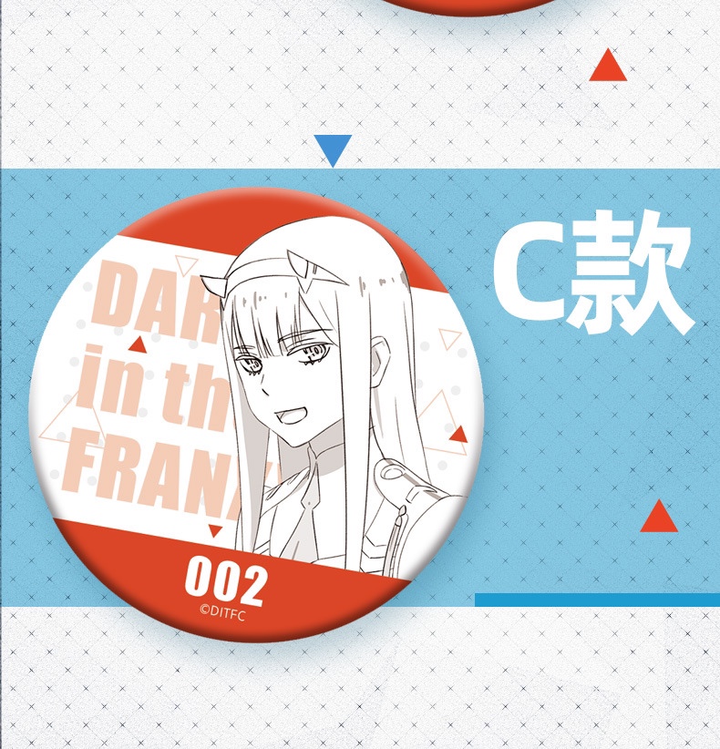 正版授权DARLING in the FRANXX徽章02吧唧国家队官谷胸针 - 图2