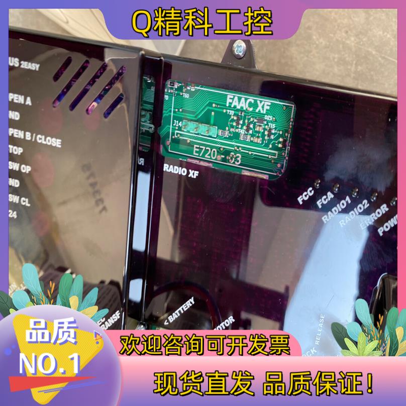 现货法柯 FAAC 意大利原装FAAC C720平开门电机法 - 图1