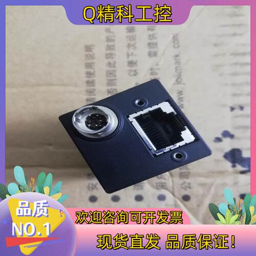 现货康耐视CAM-CIC-5000-20-G成色可充新 - 图2