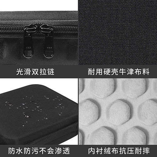 适用Razer雷蛇鼠标收纳包那伽梵蛇v2专业版鼠标包抗压那伽梵蛇x左手版极速版进化版收纳盒有线无线便携保护盒 - 图3