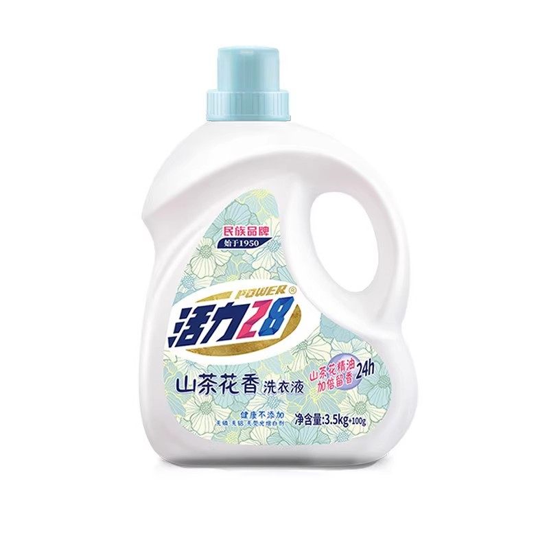 活力28 山茶花洗衣液瓶装家用持久留香不伤手花香无磷柔软7.2斤,淘宝优惠券,粉丝福利购,淘宝优惠卷