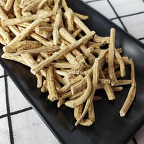 Bulk American Ginseng Ding 500g Dry stock Citi Ginseng Din root foreign exhibingThe required leg cut end 250 gr 100 gr