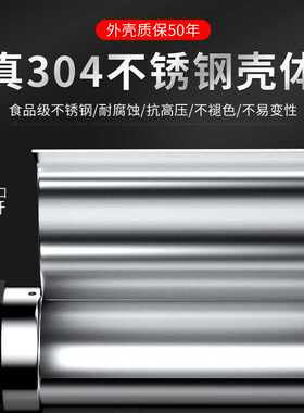 钻芯10寸20寸不锈钢前置过滤器家用商自来水净水器滤瓶超滤机