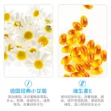 Ромашка, увлажняющий освежающий отбеливающий питательный крем для рук подходит для мужчин и женщин, против трещин