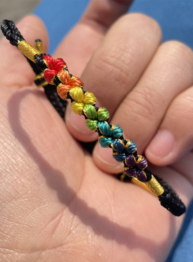 新款金榜题名手绳上岸手绳一路生花七色彩虹好运手绳手工编织调节