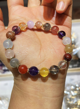 精品天然水晶手链多宝手链黄阿塞紫水晶彩色多宝手串男女款百搭链