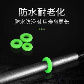 Anti-slip rod stop rod circle rod stop silicone high-end high elastic hand rod ຂະຫນາດນ້ອຍ, ຂະຫນາດກາງແລະຂະຫນາດໃຫຍ່ພິເສດອຸປະກອນການຫາປາຂະຫນາດໃຫຍ່ວັດຖຸ rod stop O