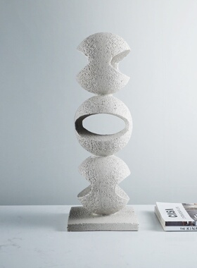 创意无尽球摆件家居客厅装饰品玄关博古架工艺品桌面装饰感