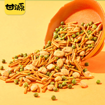 Ganyuan Fresh Shrimp Flavor Grilled Meat Taste Shrimp with Bean Fruit Small Packaging Casual Snack Bulk Childhood Delicious Snacks 2782